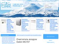 ����������������� Daikin MC707